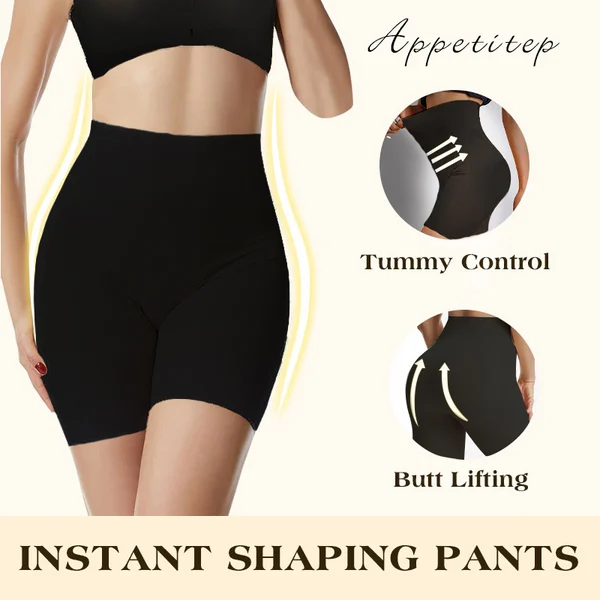 2025 UPGRADE Tummy And Hip Lift Pants