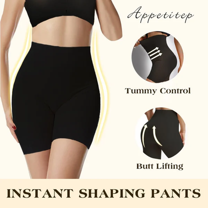 2025 UPGRADE Tummy And Hip Lift Pants