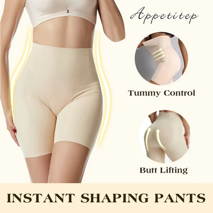 2025 UPGRADE Tummy And Hip Lift Pants