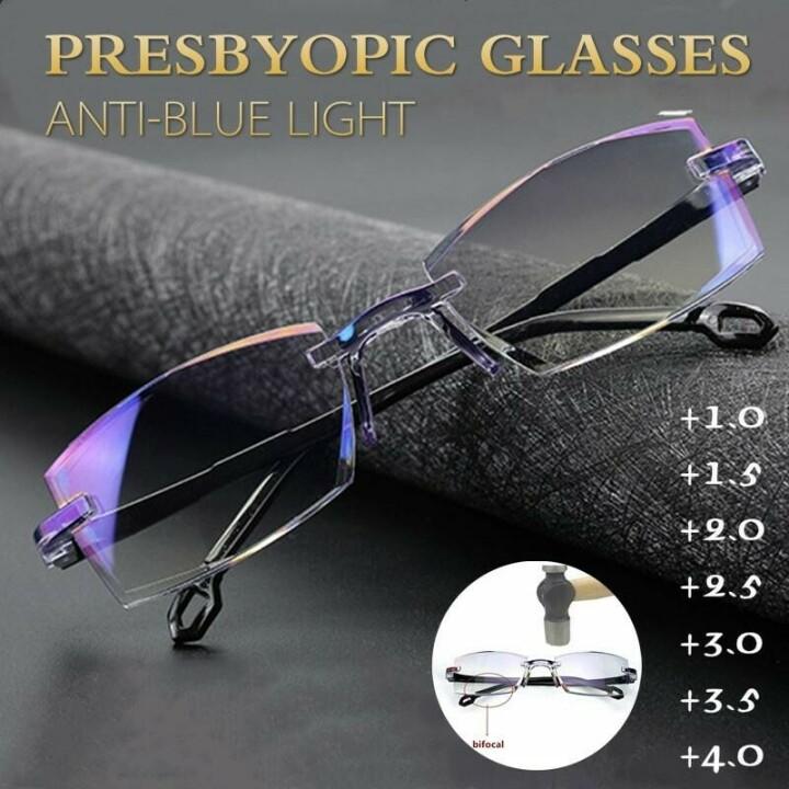HIGH HARDNESS ANTI-BLUE PROGRESSIVE FAR AND NEAR DUAL-USE READING GLASSES