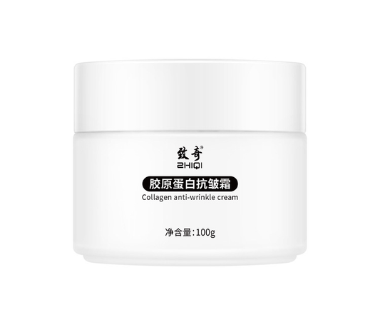 Collagen Anti Wrinkle Cream