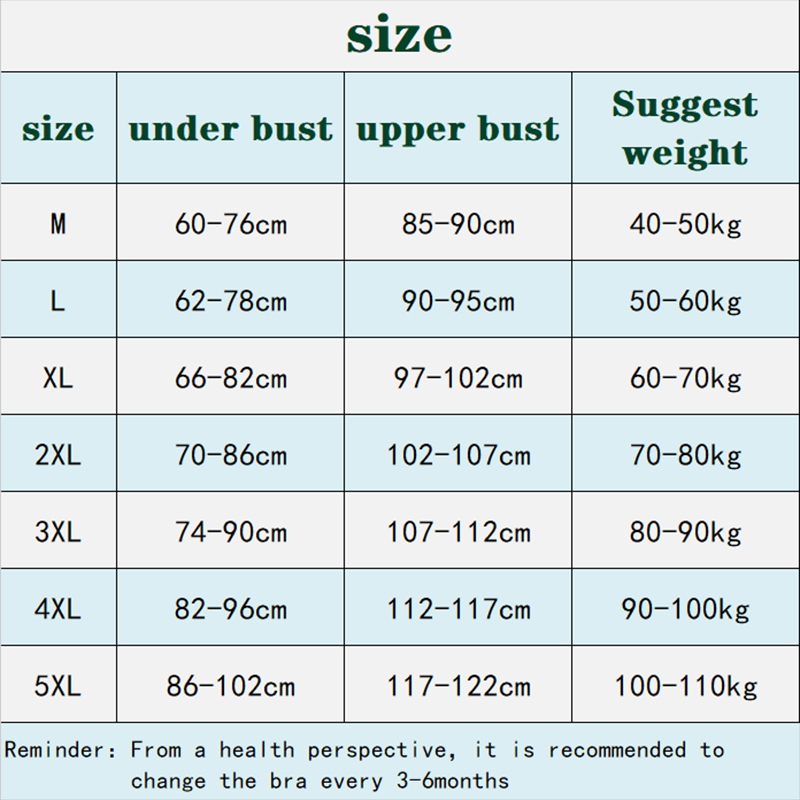 Plus Size Women Seamless Ice Silk Bra