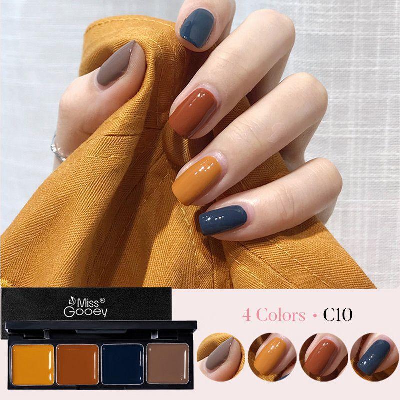 4 Colors Solid Gel Nail Polish